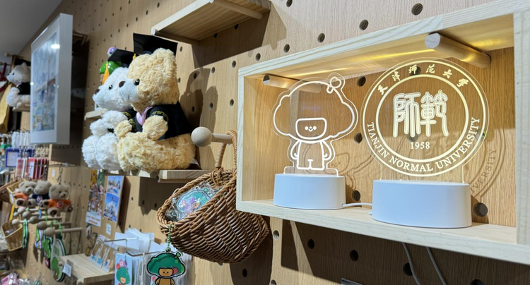 携手校友企业 国产亚洲精品美女久久久_99久无码中文字幕一本久道_亚洲成AV人影院_亚洲AV影院一区二区三区 狠狠躁夜夜躁人人爽天天不卡_国产激情久久久久影院老熟女_精品性高朝久久久久久久文创中心推动校园文化建设提质增效