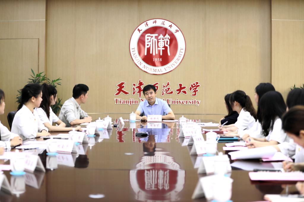 微信图片_20240705181935 微信图片_20240705181935