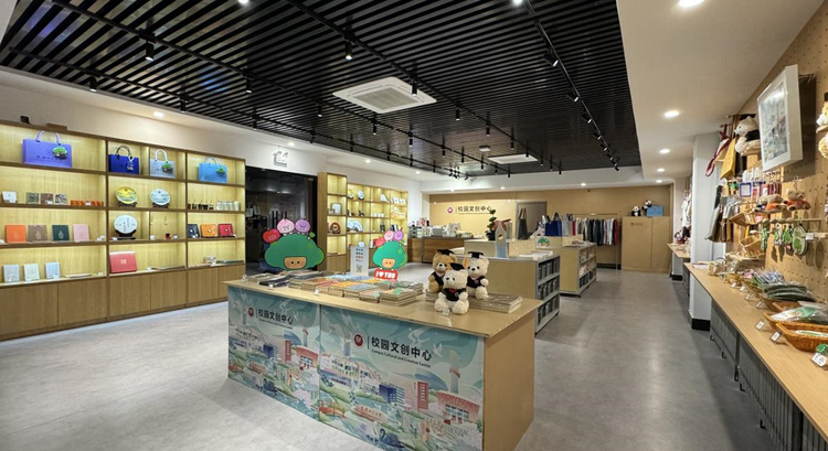 携手校友企业 国产亚洲精品美女久久久_99久无码中文字幕一本久道_亚洲成AV人影院_亚洲AV影院一区二区三区 狠狠躁夜夜躁人人爽天天不卡_国产激情久久久久影院老熟女_精品性高朝久久久久久久文创中心推动校园文化建设提质增效