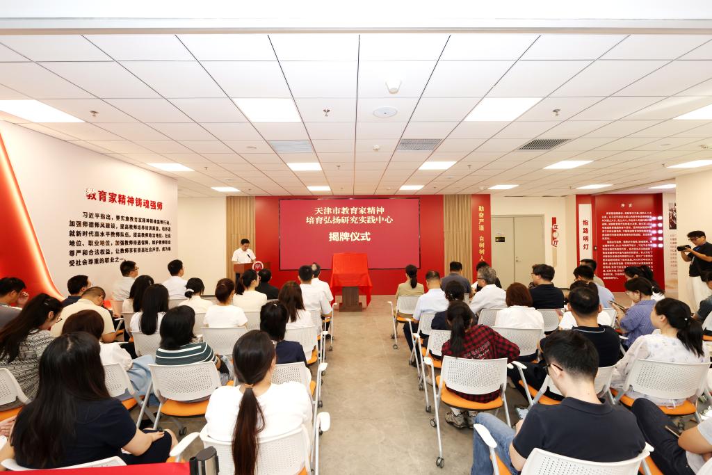 786a1659e0459ad8e0184a148cb4246